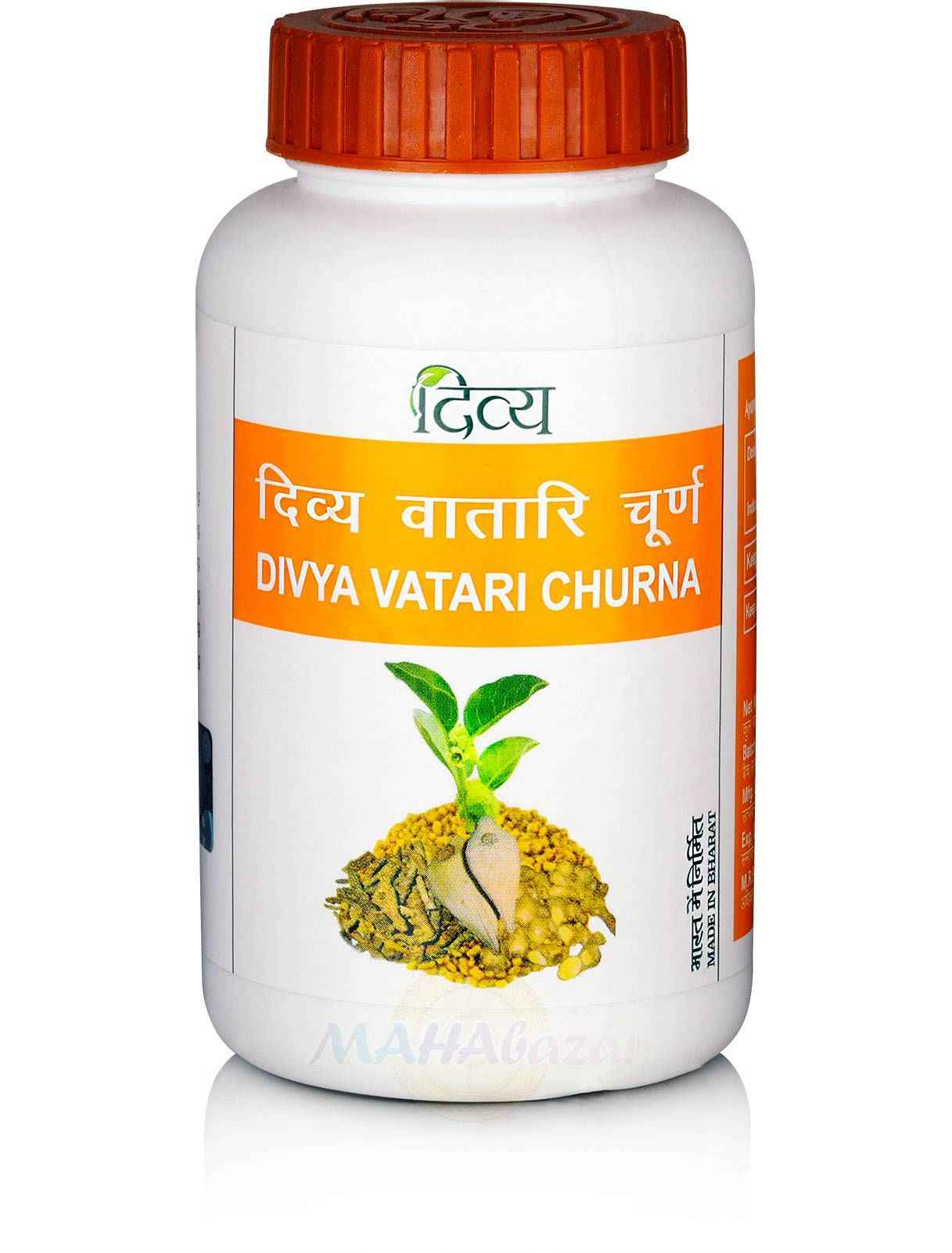 Divya Vatari Churna