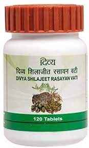 DIVYA SHILAJEET RASAYAN VATI