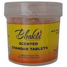 Sandel Tablet