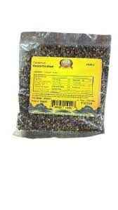 Sunrise Cardamom Seed