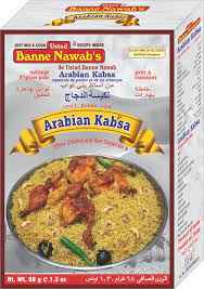Ustada Arabian Kabsa