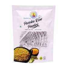 Ambika Pavakka Rice Powder