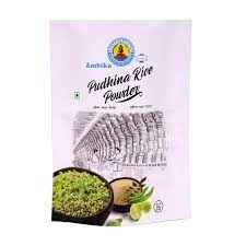 Ambika Pudina Powder