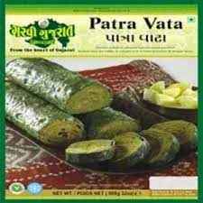 GG Patra Vata