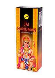 Jai Hanuman Sambrani