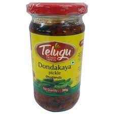 Telugu Dhondakaya