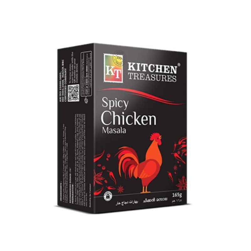 KT Spicy Chicken Masala