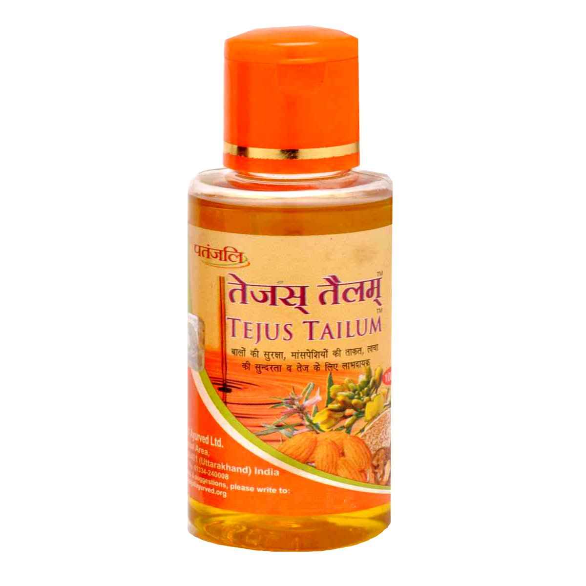 PATANJALI TEJUS THAILUM