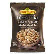 Rehmat E Shrereent Class Peanuts