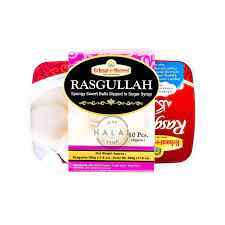 Rehmat E Shrereen Rasgullah