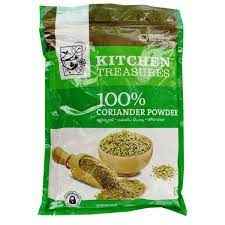 KT Coriander Powder