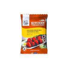 KT Chicken Kabab Mix