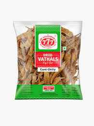 777 DRIED VATHALS CHILLI