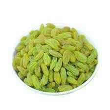 Dewan Green Raisin