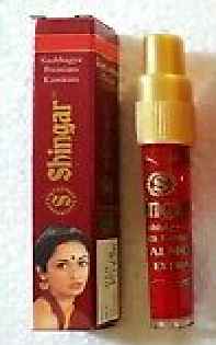 SHINGER SAUBHAGYA
