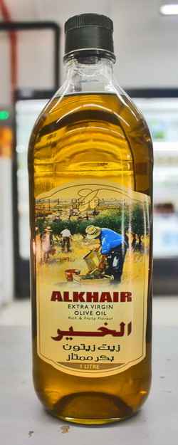 AlKhair Extra Virgin Olive Oil