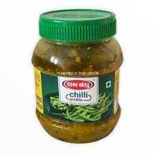 RamBandhu Chilli Pickle