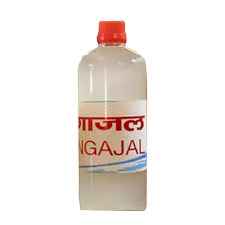 Bhakti Ganga Jal