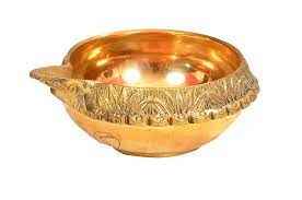 Brass Diya 4inch