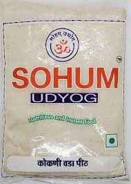SOHUM KOMBDI WADA FLR