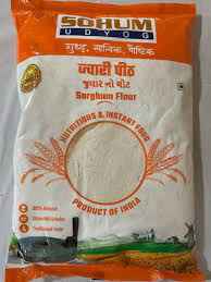 SOHUM SOURGUM JUWAR FLR