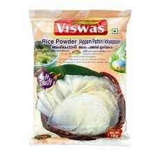 Viswas Rice Powder