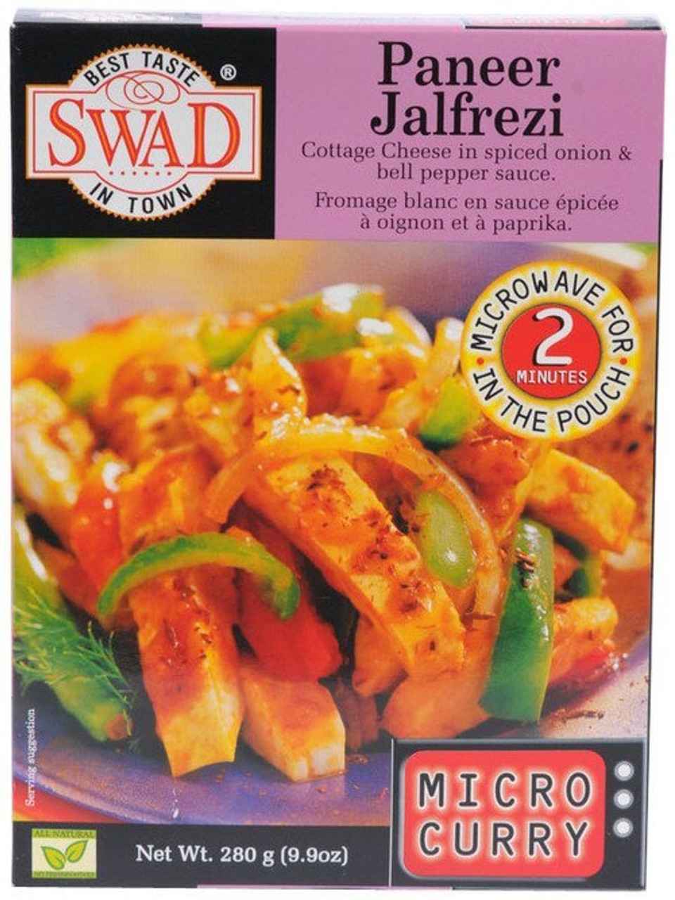 Swad Paneer Jalfrezi