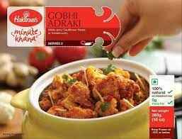 HR Gobhi Adraki