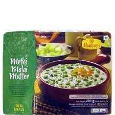 HR METHI MALI MUTTE