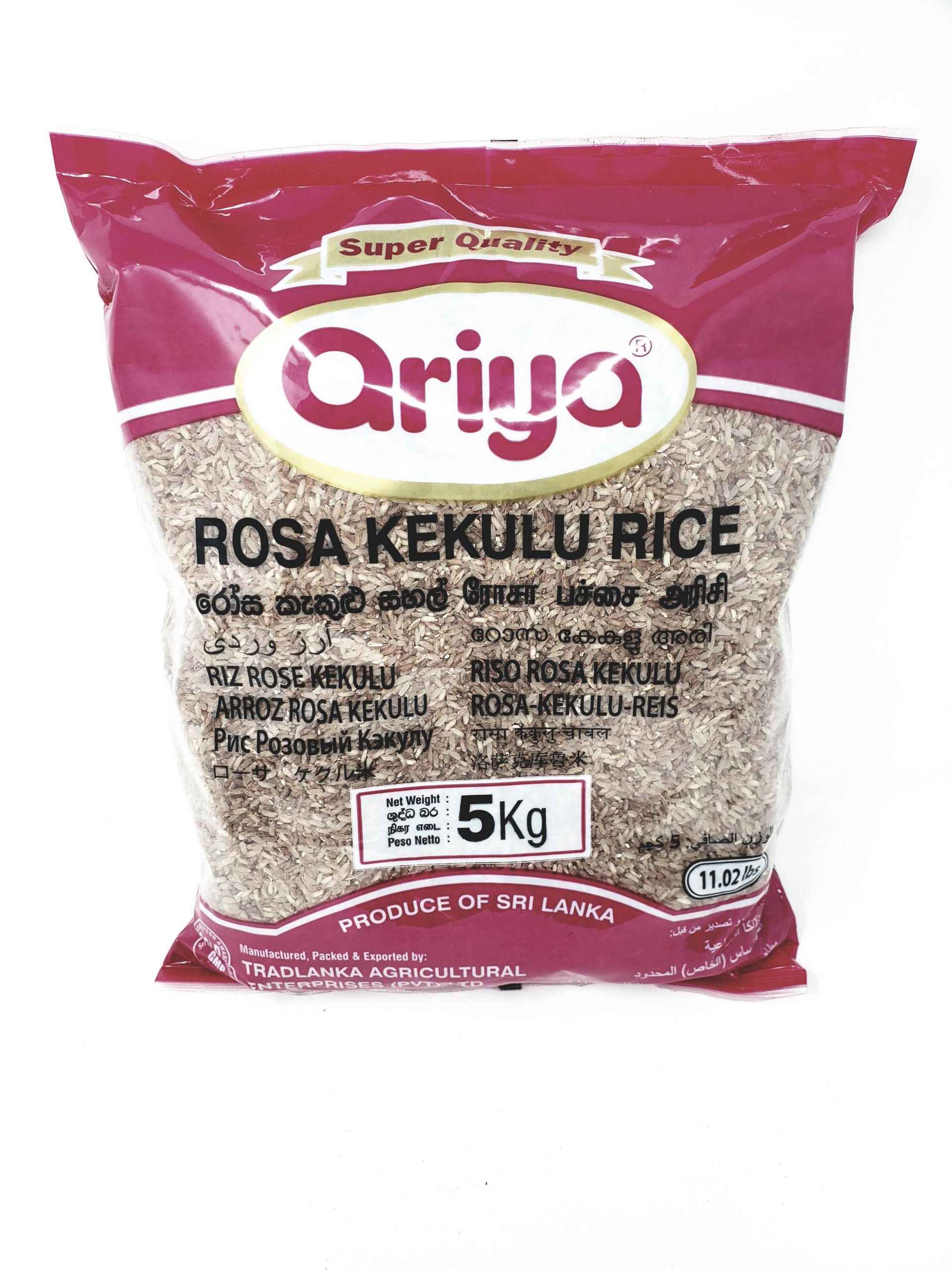 ARIYA ROSA KEKULU RICE