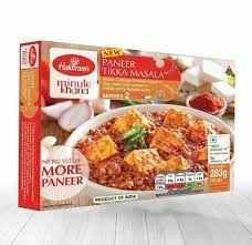 HAL PANER TIKKA