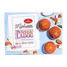HR PANJEERI LADOO