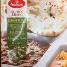 HALDIRAM(MINUTE KHANA)