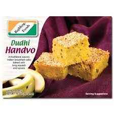 Rajbhog Dudhi Handvo