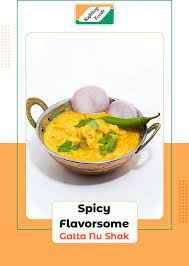 RAJBHOG GATTA NU SHAK
