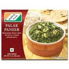 Rajbhog Palak.P