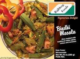 Rajbhog Bhindi Masala