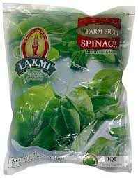 Laxmi Spinach