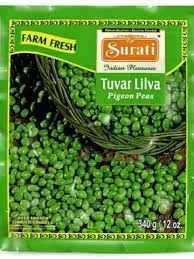 Tuvar Lilva