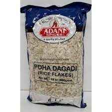 Adani Poha Dagadi