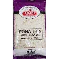 Adani Poha Thin