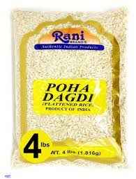 Rani Poha Dagadi