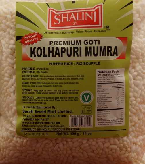 Shalini Kolhapuri Mumra