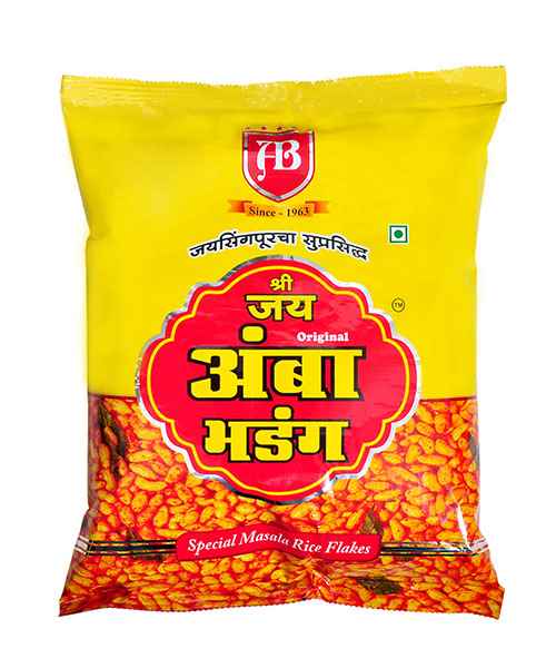 AMBA KOLH MAMRA