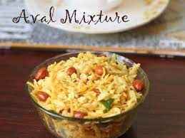 Balaji Aval Mixture