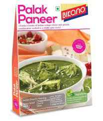 Bikano Palak Paneer