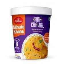 HR FR KADI CHAWAL