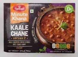 HR KAALE CHANE