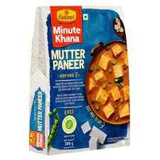 Haldiram's Mutter Paneer Fro