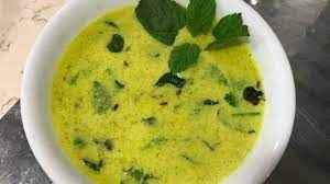 RAJBHOG SURTI KADI